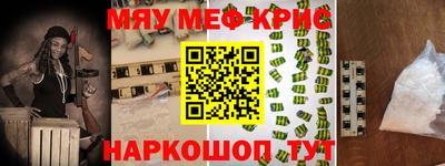 марихуана Нальчик