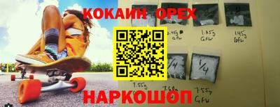 каннабис Нарткала