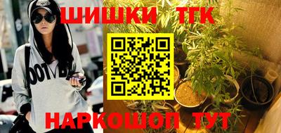 mdpv Наро-Фоминск