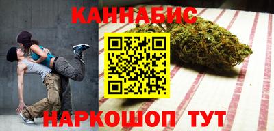 mdpv Наро-Фоминск