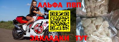каннабис Нарткала