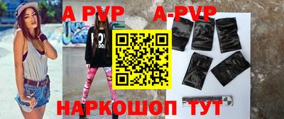 каннабис Нарткала
