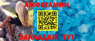 каннабис Нарткала