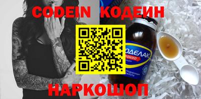 каннабис Нарткала