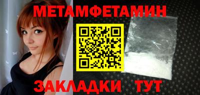 каннабис Нарткала
