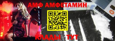каннабис Нарткала