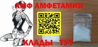 mdpv Наро-Фоминск