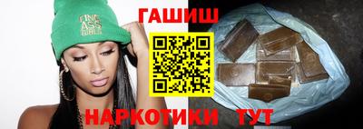 марихуана Нальчик