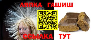 каннабис Нарткала