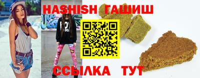 марихуана Нальчик