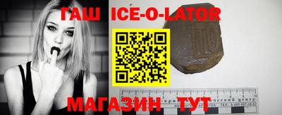 mdpv Наро-Фоминск
