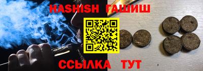 mdpv Наро-Фоминск