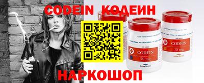 каннабис Нарткала