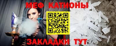 марихуана Нальчик