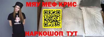 каннабис Нарткала